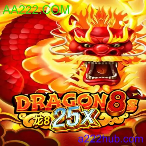 Dragon8s25x